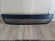 Grila bara fata centrala inferioara VW Tiguan 2007-2011