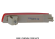 Reflector Bara spate Nissan JUKE F15 2010-2015 STANGA 26565BA60A