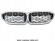 Grile Bara fata Diamond BMW G20 G21 seria 3 2019-2022 Argintiu