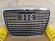 Grila masca radiator Audi A6 C6 Facelift 2008-2010 gri 4F0853651AN1QP