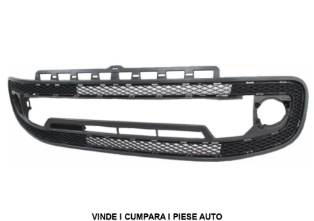 Grila Bara fata VW UP 2012-2016 1S0853677E9B9
