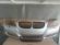 Bara fata BMW E90/E91 LCI ARGINTIU 354 TITAN SILVER 2008-2012 cu grile