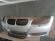 Bara fata BMW E90/E91 LCI ARGINTIU 354 TITAN SILVER 2008-2012 cu grile