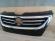 Grila radiator senzori parcare VW Passat CC L041 Negru Brillant Schwarz Vopsita 3C8853651QGRU