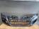 Bara fata VW PASSAT CC 9H/LC7Z Gri Iron Grey 2008-2012 Spalator/2xSenzori parcare Vopsita 3C8807217RGRU