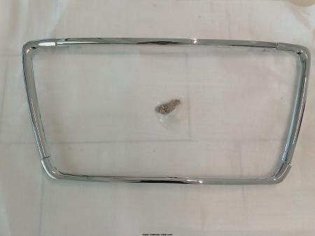 Bandou cromat Bara fata Mitsubishi ASX 2010-2014 6400C961