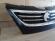 Grila radiator senzori parcare VW Passat CC LH5X Albastru Night Blue Vopsita 3C8853651QGRU