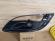 Grila proiector ceata Opel Astra J 2013-2016 Stanga 1223289 13367140
