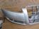 Bara fata Audi A6 C6 2004-2008 Argintiu LY7W Light Silver Vopsita 4F0807105GRU