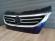 Grila radiator senzori parcare VW Passat CC LD5Q Albastru Shadow Blue Metallic Vopsita 3C8853651QGRU