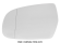 Geam Sticla Oglinda Audi A4 B8 2007-2012 Stanga 8K0857535F