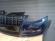 Pachet Bara fata Grila radiator Sport Audi A4 B7 2004-2007 Albastru LZ5J Moro Blue Vopsita 8E0807105GRU