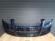Bara fata Audi A4 B7 2004-2007 Albastru LZ5J Moro Blue Vopsita 8E0807105GRU