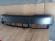 Bara fata Audi A4 B6 2000 2001 2002 2003 2004 2005