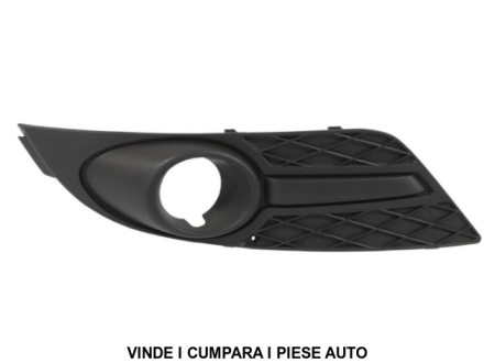 Grila Bara fata Ford Focus CC 2006-2010 Dreapta 5M5J15A245BA