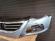 Pachet Bara fata Grila radiator VW Passat CC 2008-2012 Albastru Deschis LC7Z Iron Grey Vopsita 3C8807217NGRU 3C8853651QGRU