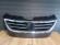 Grila radiator VW Passat CC Gri LZ7X Nimbusgrau 2008-2012 Vopsita 3C8853651QGRU
