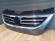 Grila radiator VW Passat CC Gri LZ7X Nimbusgrau 2008-2012 Vopsita 3C8853651QGRU
