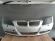 Bara fata BMW cu spalator faruri seria 3 E90/E91 2005l2006l2007l2008