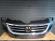 Bara Grila radiator fata VW Passat CC 2008-2012 Gri LK7X Island Grey Vopsita 3C8807217RGRU 3C8853651QGRU