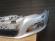 Bara Grila fata VW Passat CC 2008-2012 spalator+senzori Argintiu R7L Silver Leaf Vopsita 3C8807217RGRU