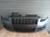 Pachet Bara fata Grila radiator Sport Audi A4 B7 Gri LZ7X Nimbus Grey 2004-2007 Vopsita 8E0807105GRU