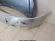 Bara Fata Skoda Octavia 2 II An 2004 2005 2006 2007 2008 Cod 9102 Gri