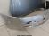 Bara Fata Skoda Octavia 2 II An 2004 2005 2006 2007 2008 Cod 9102 Gri