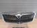 Grila Radiator Skoda Octavia 2 FaceLift 2008 2009 2010 2011 2012 2013