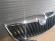 Grila Radiator Skoda Octavia 2 FaceLift 2008 2009 2010 2011 2012 2013
