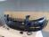 Bara fata Audi A4 B7 cu spalator far Negru LY9B A2A2 2004-2007 Vopsita 8E0807105AGRU