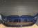 Bara Fata VW Golf 6/VI 2008-2013 (LD5Q (Albastru))