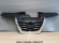 Grila radiator masca Nissan Juke F15 2010-2014 62072-1KA6A 62075-1KA6A 62075-1KA6A