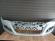 Bara fata VW Passat CC 2008-2012 senzori parcare Grunduita 3C8807217NGRU