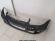 Bara Fata VW Golf 5 V GTi 2004 2005 2006 2007 2008 Albastru LC5F