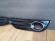 Grila proiector ceata Audi A4 B8 ALLROAD 2010-2015 Stanga 8K0807681J