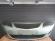 Bara Fata Opel Astra J 2009-2012 (30Q (Verde))