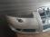 Bara fata cu spalator far Audi A6 C6 2004-2008 LY7W Argintiu 4F0807105AGRU