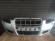 Bara fata cu spalator far Audi A6 C6 2004-2008 LY7W Argintiu 4F0807105AGRU