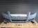 Pachet Bara fata,Proiectoare ceata,Becuri,Audi A4 B7 2004-2007 8E0807105GRU, 8E0941699C, 8E0941700C