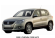 Capota motor Trager Bara aripa fata VW Tiguan 5N 2007-2011