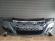 Bara fata completa VW Passat CC 2008-2012 Grunduita 3C8807217RGRU,3C8807241GRU, 3C8853651QGRU