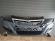 Bara fata completa VW Passat CC 2008-2012 Grunduita 3C8807217RGRU,3C8807241GRU, 3C8853651QGRU