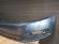 Bara Fata cu Senzori Parcare VW Passat B7 An 2011-2014 (LK7X (Gri))