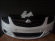 Bara&Aripa Fata Stanga Opel Corsa D 2006-2011 (Z474 (Alb))