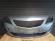 Bara Fata Opel Astra J 2009-2012 (Z179 (Gri))
