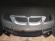 Bara Fata BMW E90 An 2005-2008 Aspect M (i354 (Gri))