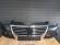 Bara Fata&Grila Radiator VW Passat B6 2005-2011 (LC8Z (Maro))