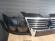 Bara Fata&Grila Radiator VW Passat B6 2005-2011 (LC8Z (Maro))
