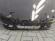 Bara Fata Senzori Parcare VW Passat B6 2005-2011 Vopsita Maro